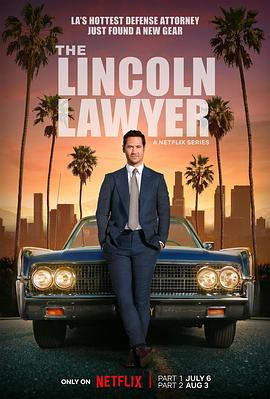林肯律师第二季第3集