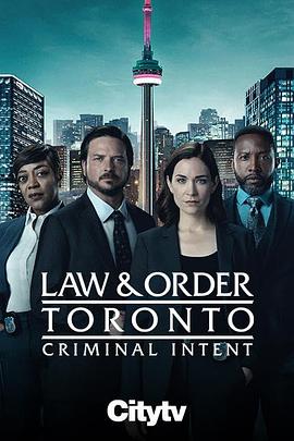 多伦多法律与秩序·犯罪倾向第7集
