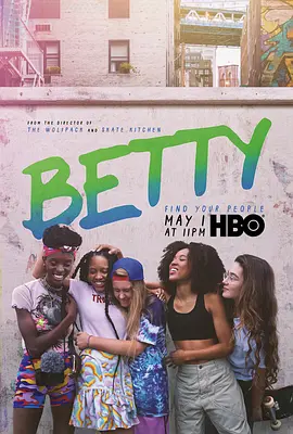 贝蒂第二季第6集