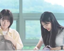 从今天开始是女朋友(全集)