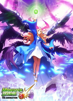 怪物弹珠 路西法 反叛的堕天使(全集)