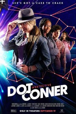 网络小侦探：寻父大冒险